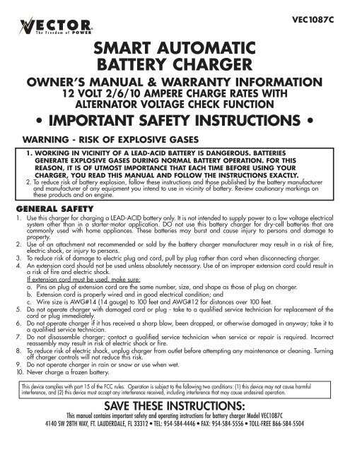 12v battery see owners manual