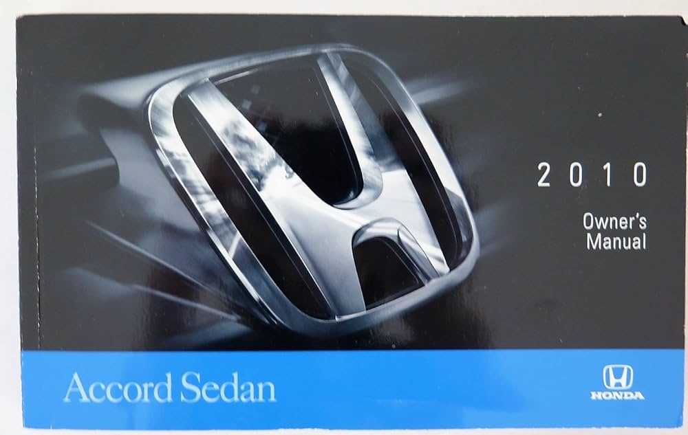 2010 honda accord owners manual