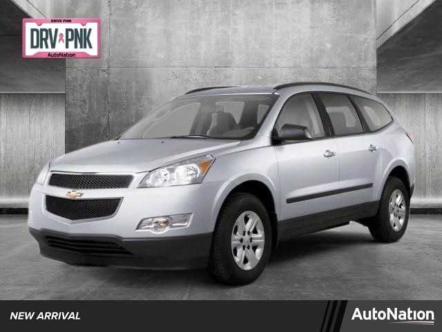 2012 chevy traverse owners manual