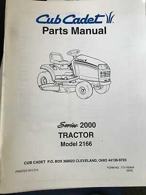 cub cadet series 2000 owners manual