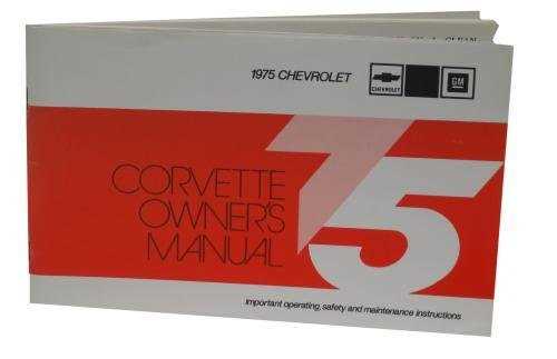 2007 corvette owners manual