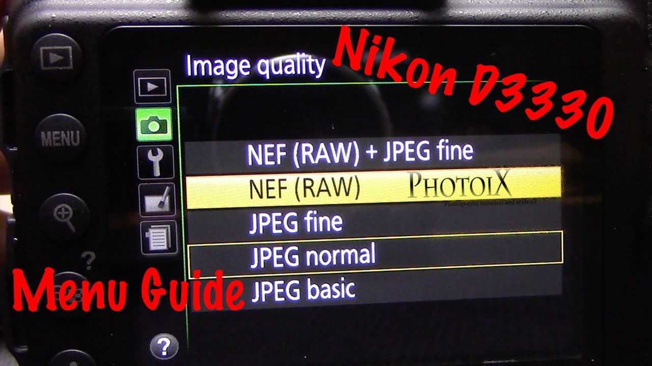 nikon d3300 owners manual