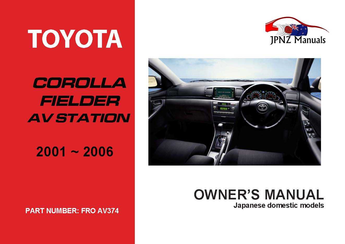 2005 toyota corolla owners manual