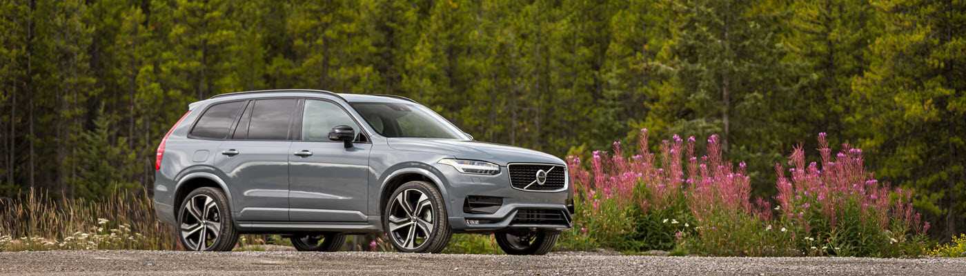 volvo xc90 owners manual 2020