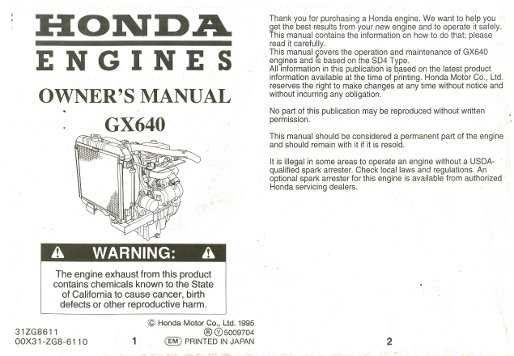 honda power washer owners manual