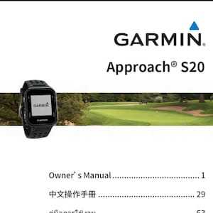 garmin 235 owners manual