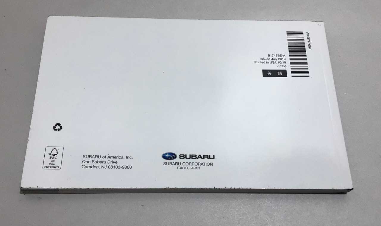 2019 subaru wrx sti owners manual