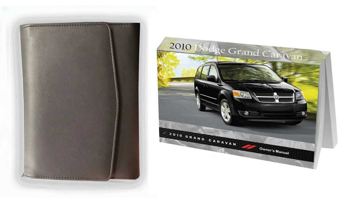 dodge grand caravan owners manual