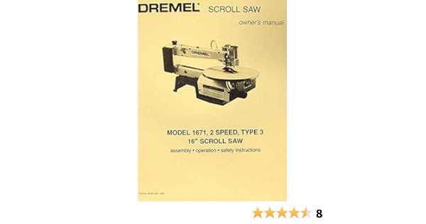 dremel scroll saw 1671 owners manual