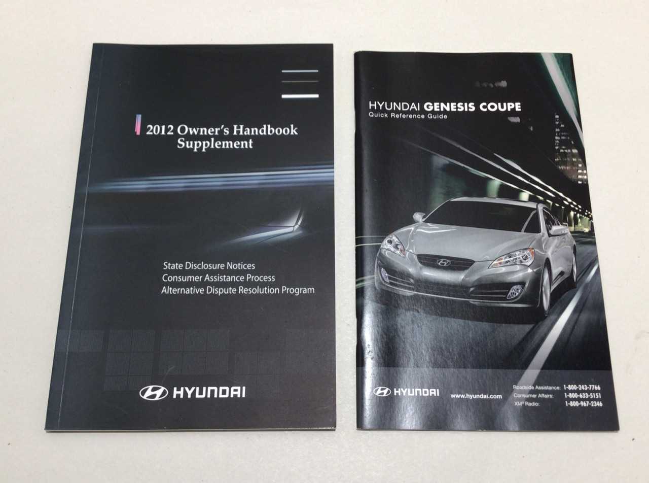 hyundai genesis owners manual 2015