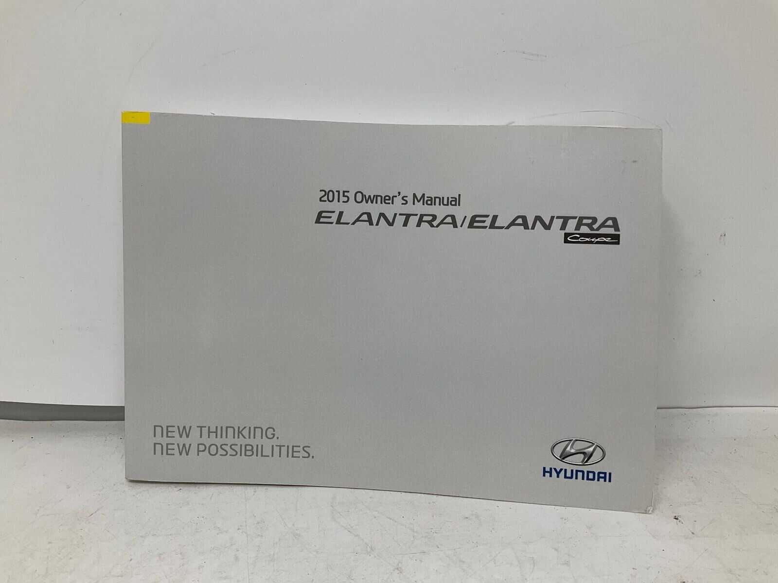 2013 hyundai elantra owners manual