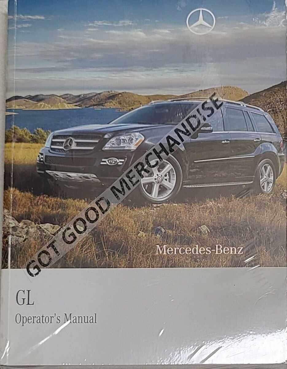 2009 mercedes benz gl450 owners manual