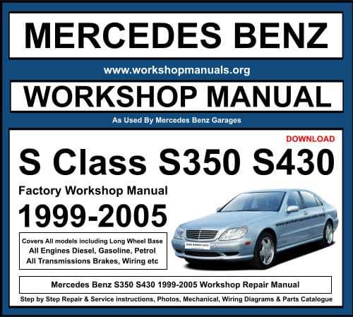 2003 mercedes s430 owners manual