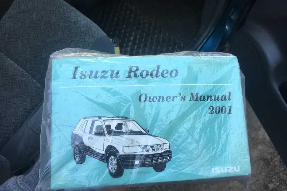 1992 isuzu rodeo owners manual