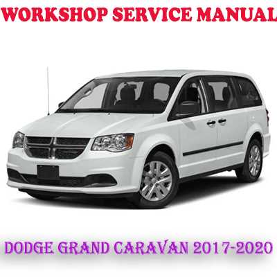 2017 dodge caravan owners manual