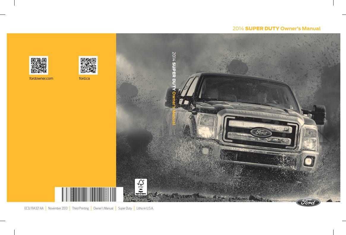 2014 ford f250 super duty owners manual