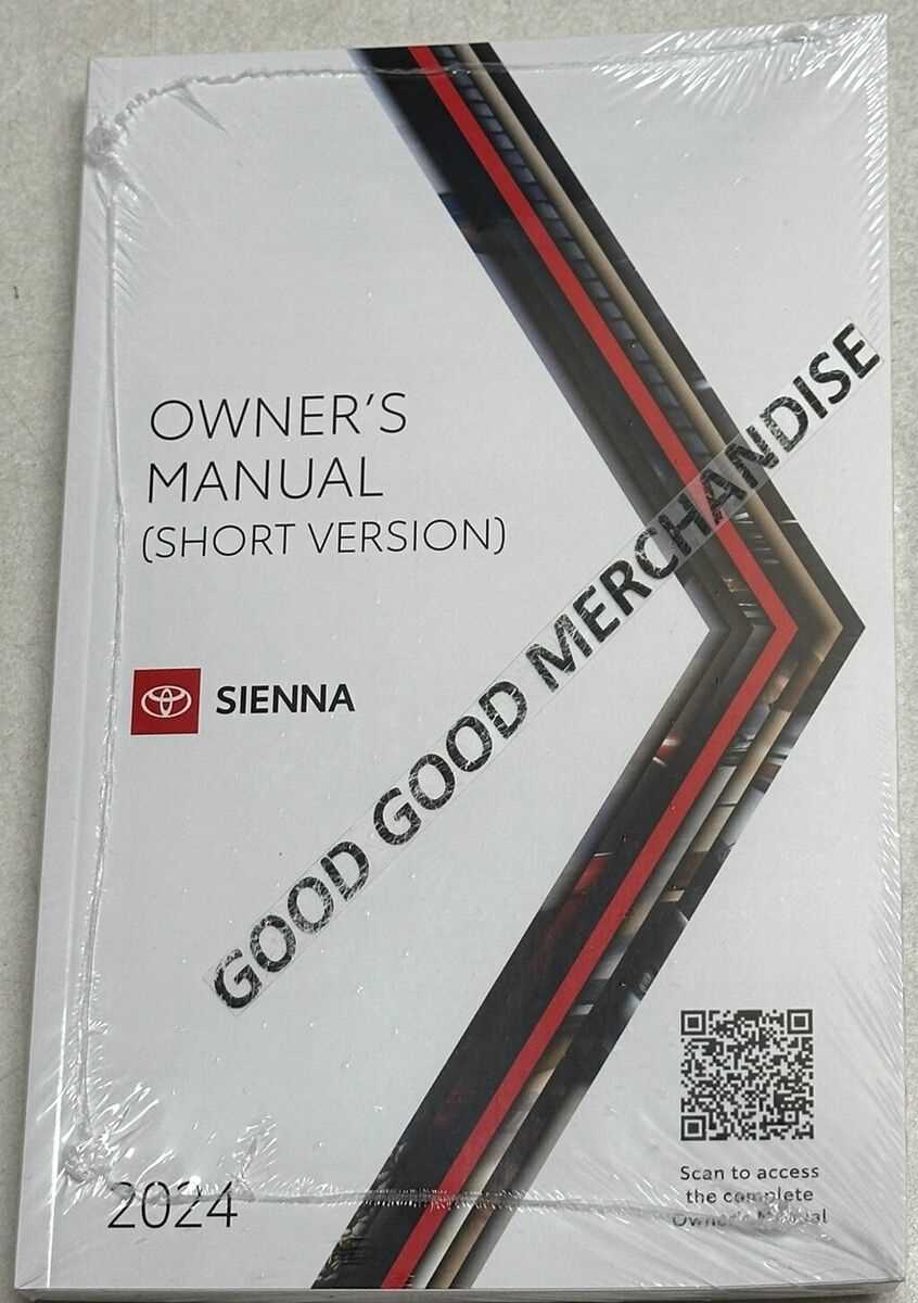 2017 sienna owners manual