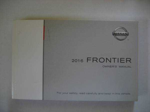 2016 nissan sentra owners manual