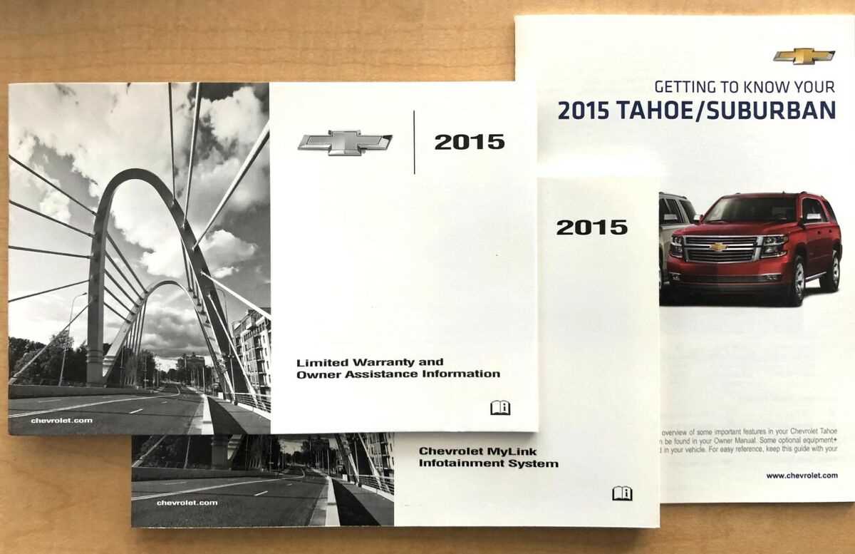 2015 chevrolet tahoe owners manual