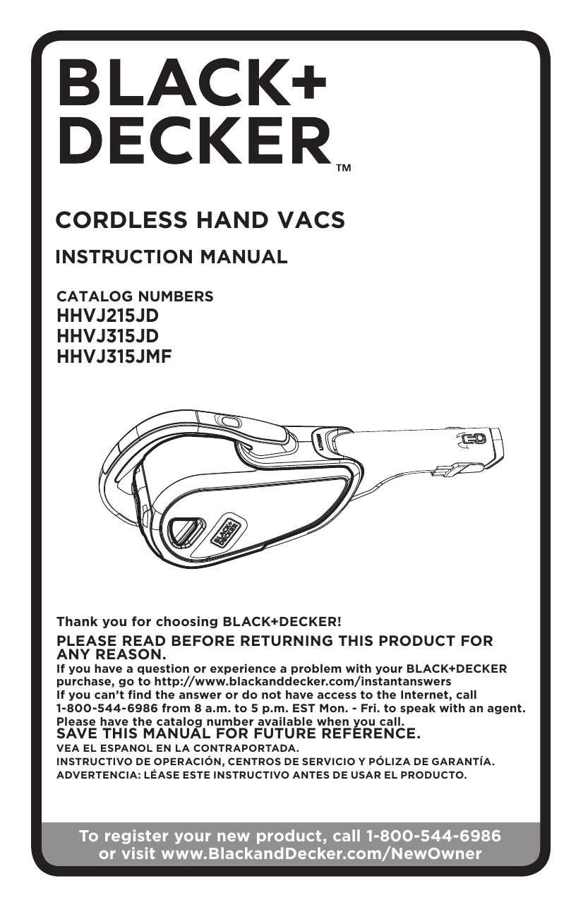 black and decker owners manuals