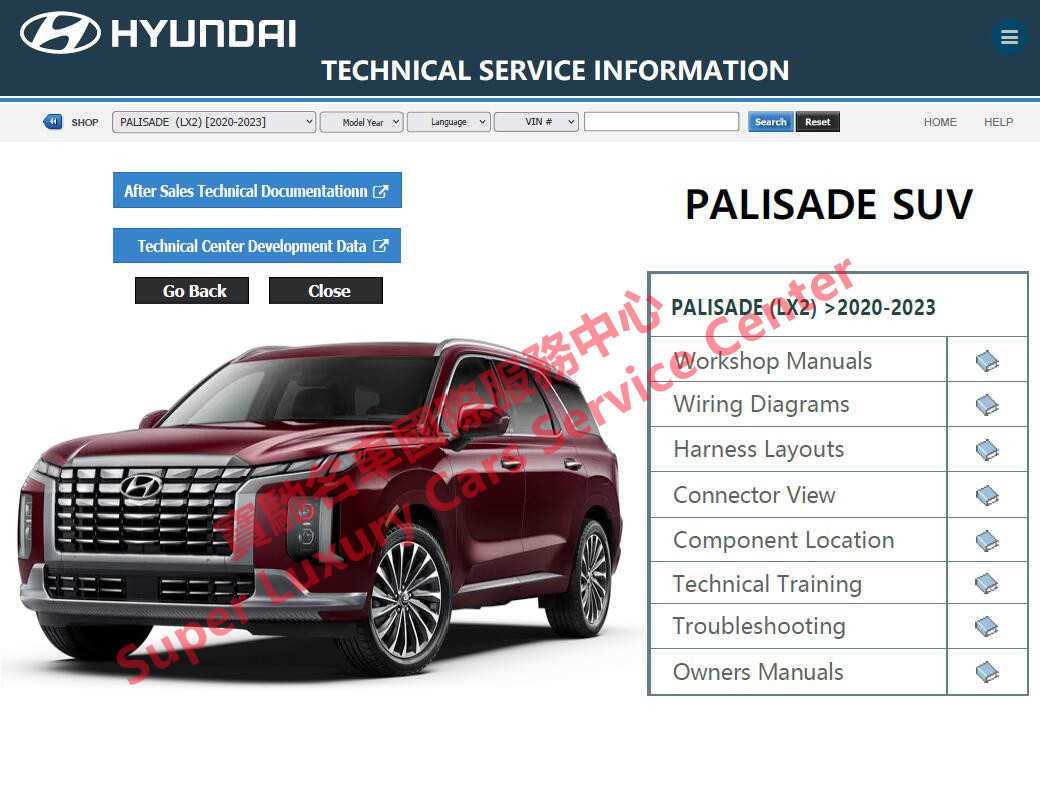 hyundai palisade owners manual