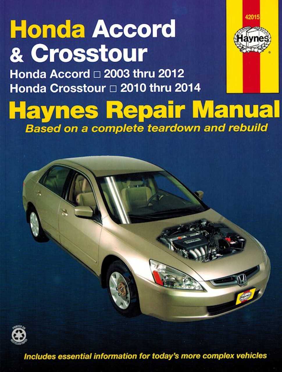 2004 honda accord owners manual