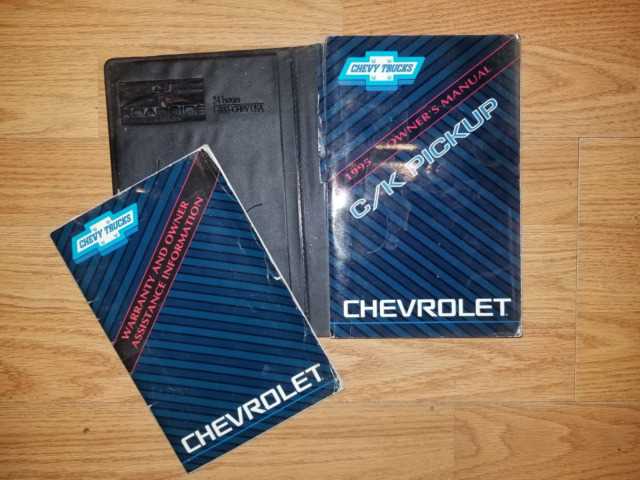 1995 chevy silverado owners manual