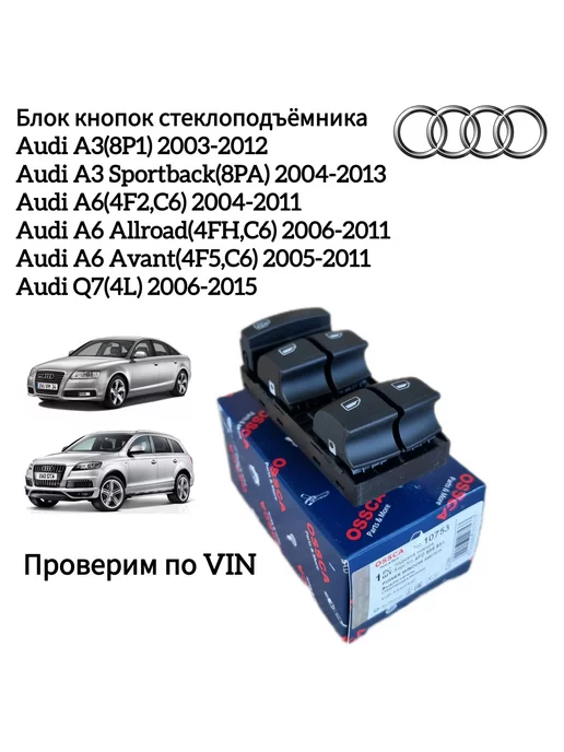 2012 audi q7 owners manual