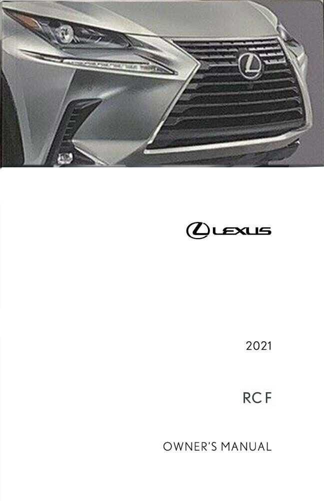 lexus rcf owners manual