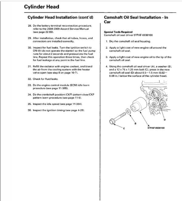 2009 accord owners manual