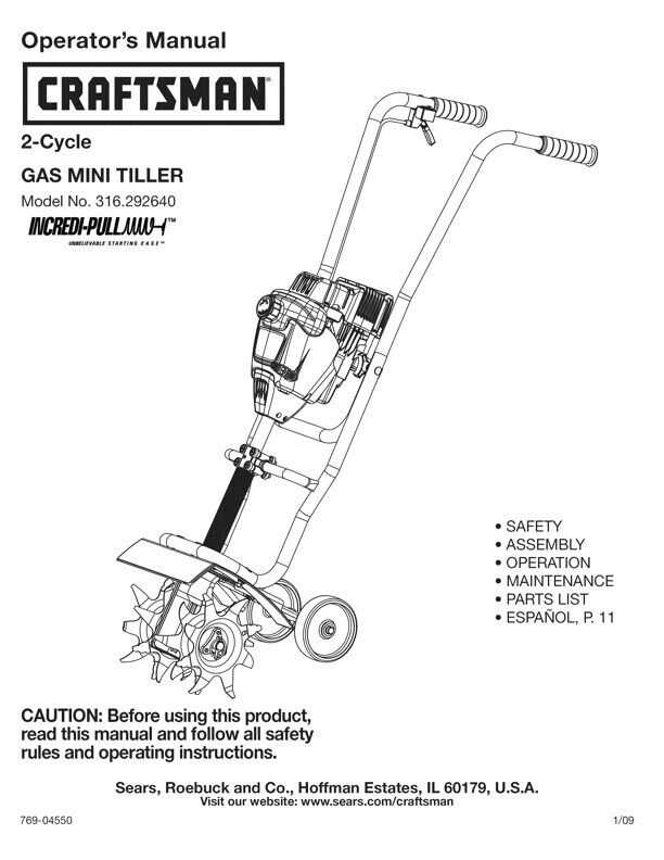 craftsman t2200 owners manual