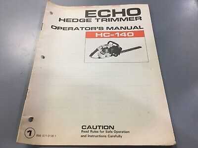 echo hc 150 owners manual