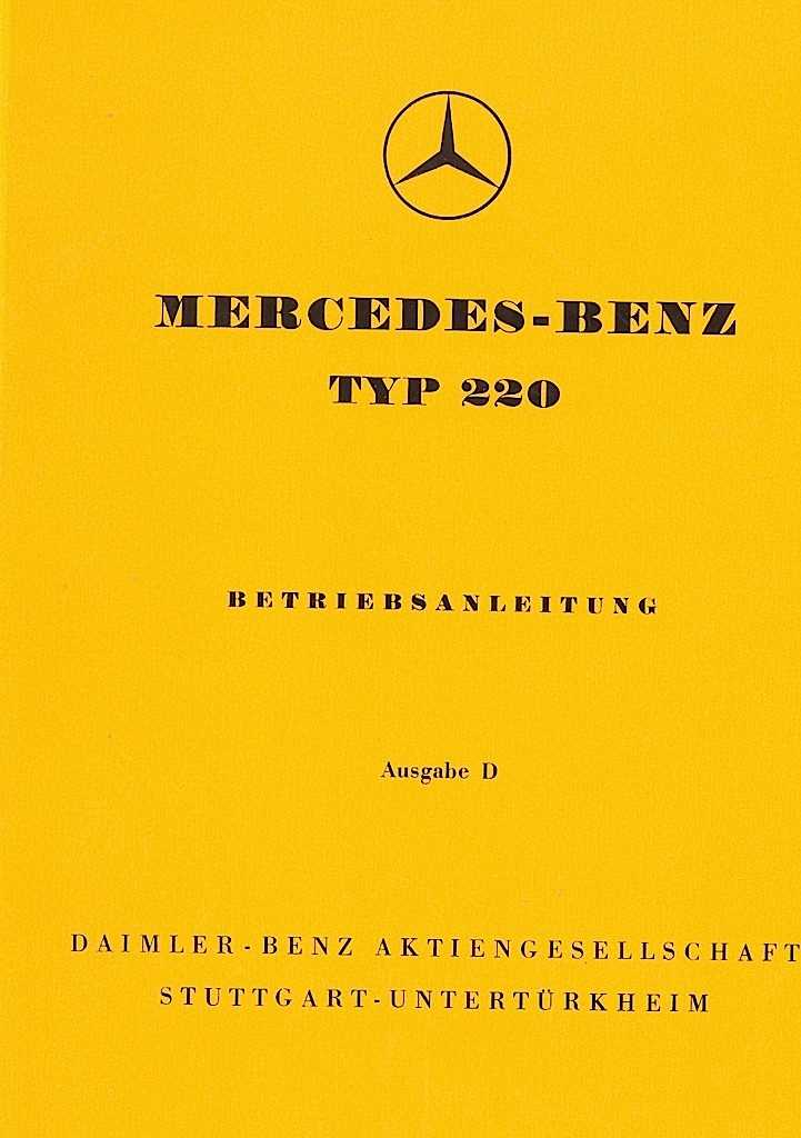 mercedes benz owners manuals