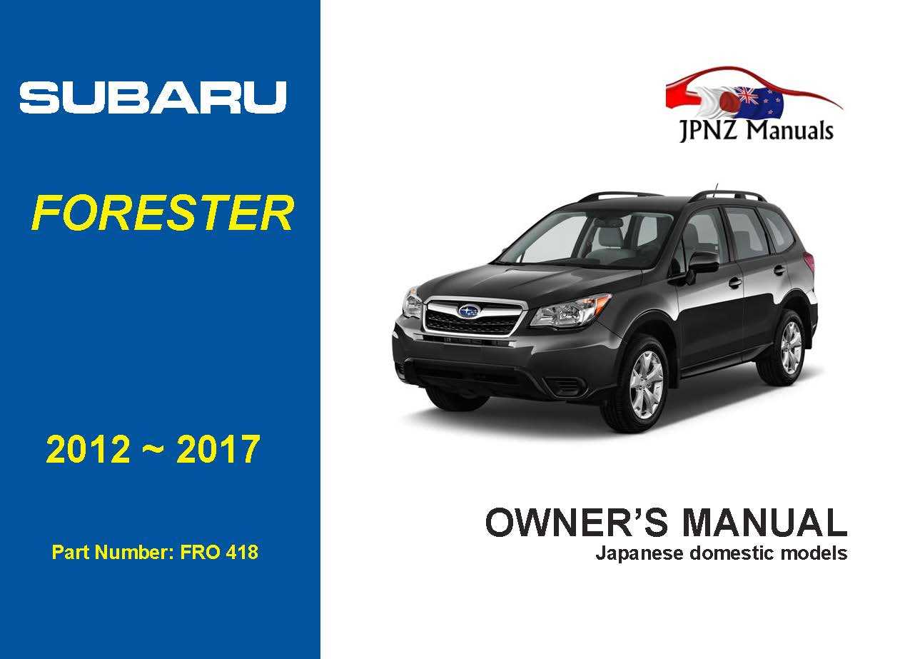 subaru forester 2016 owners manual