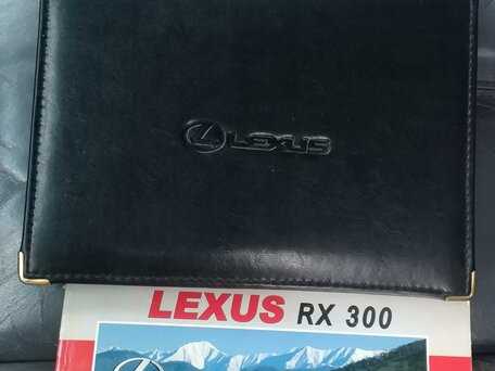 lexus rx300 owners manual