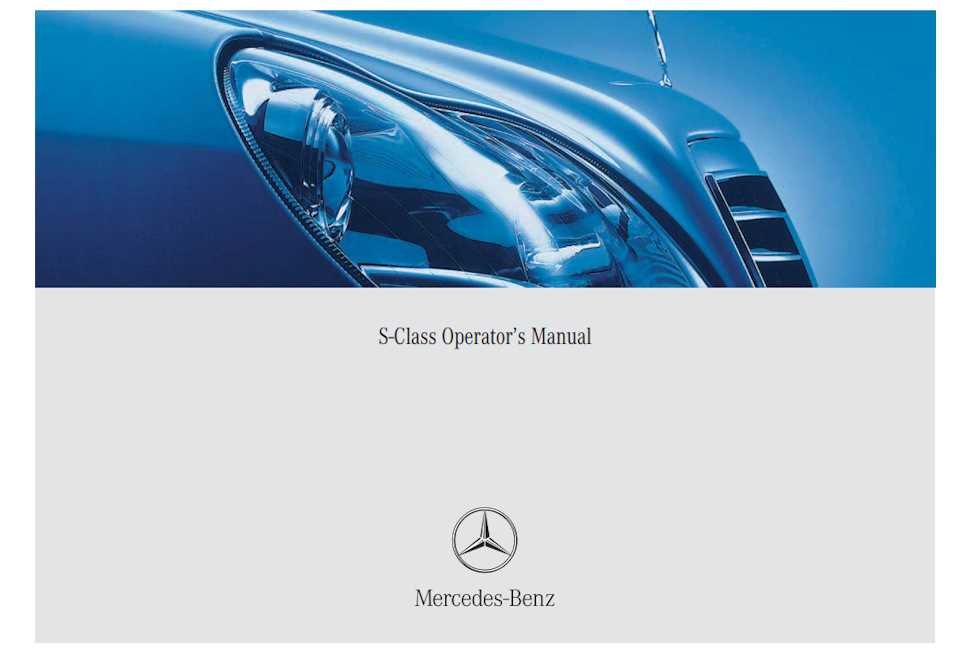 2003 mercedes s430 owners manual