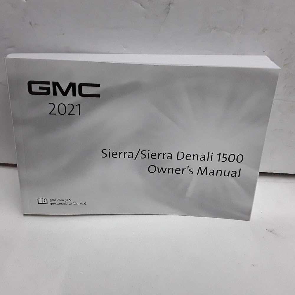 gmc denali owners manual