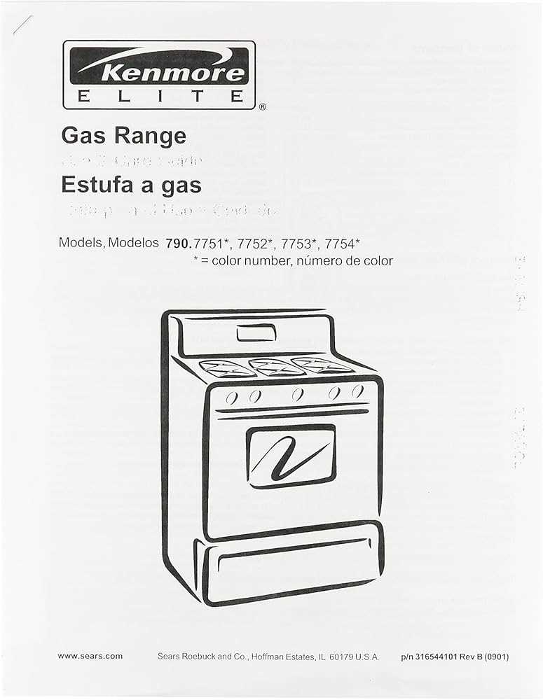 frigidaire gallery oven owners manual