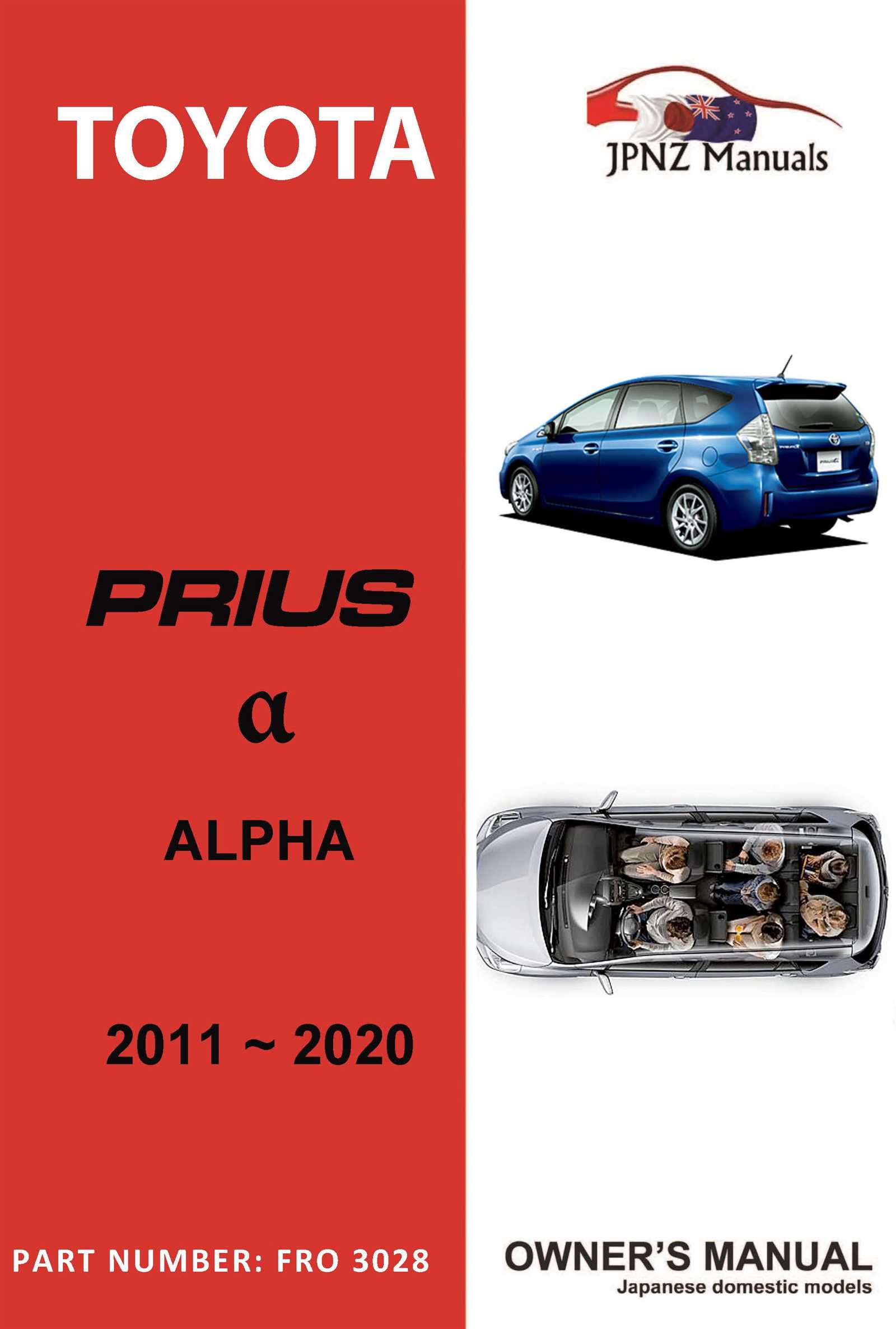 2018 toyota prius owners manual