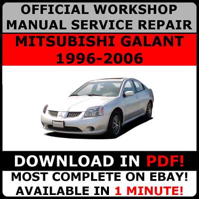 2010 mitsubishi galant owners manual