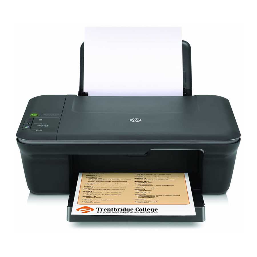 hp printer owners manual