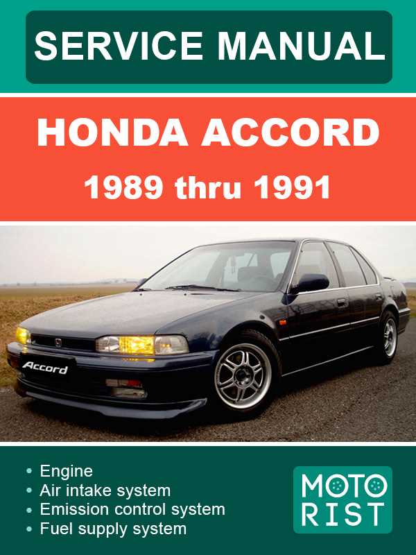 1989 honda accord owners manual