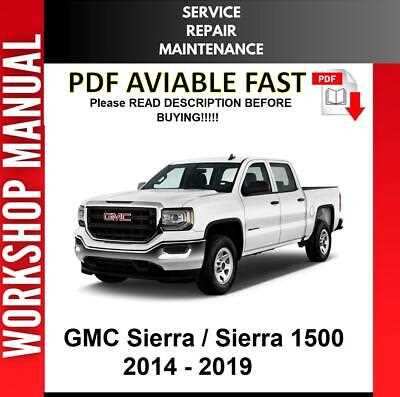 2017 gmc sierra 1500 owners manual