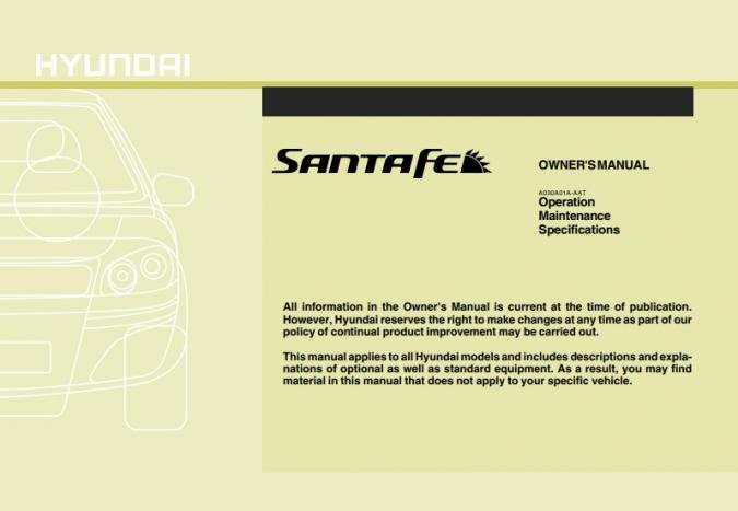 hyundai santa fe 2009 owners manual