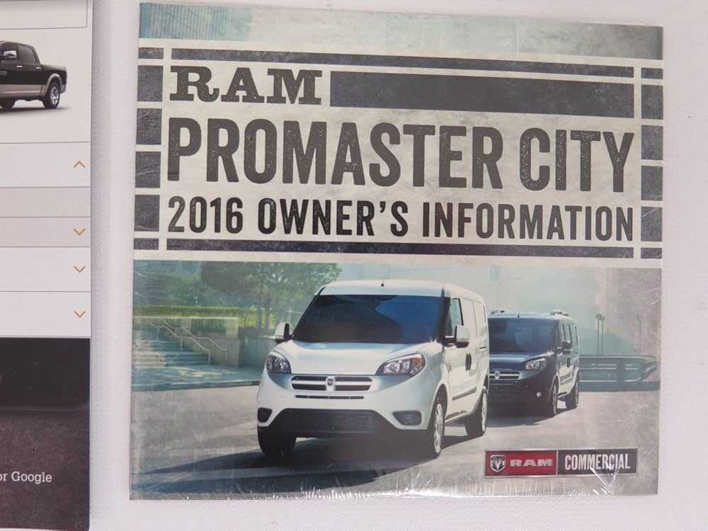 2016 ram promaster owners manual