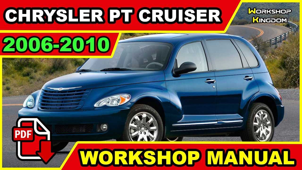 2010 pt cruiser owners manual