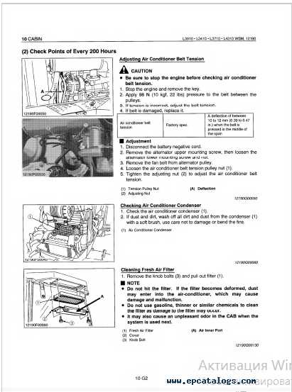 kubota l3010 owners manual