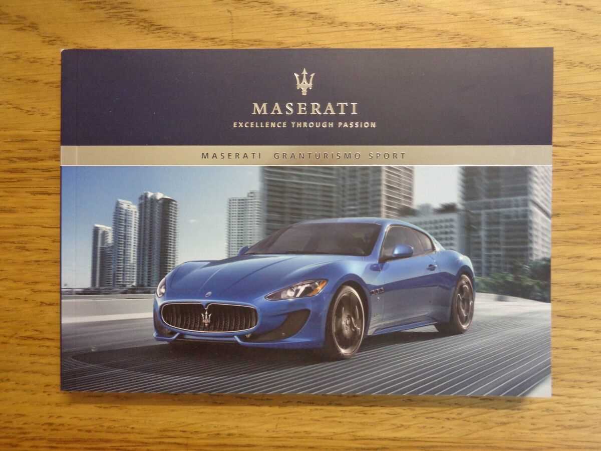 2012 maserati granturismo owners manual