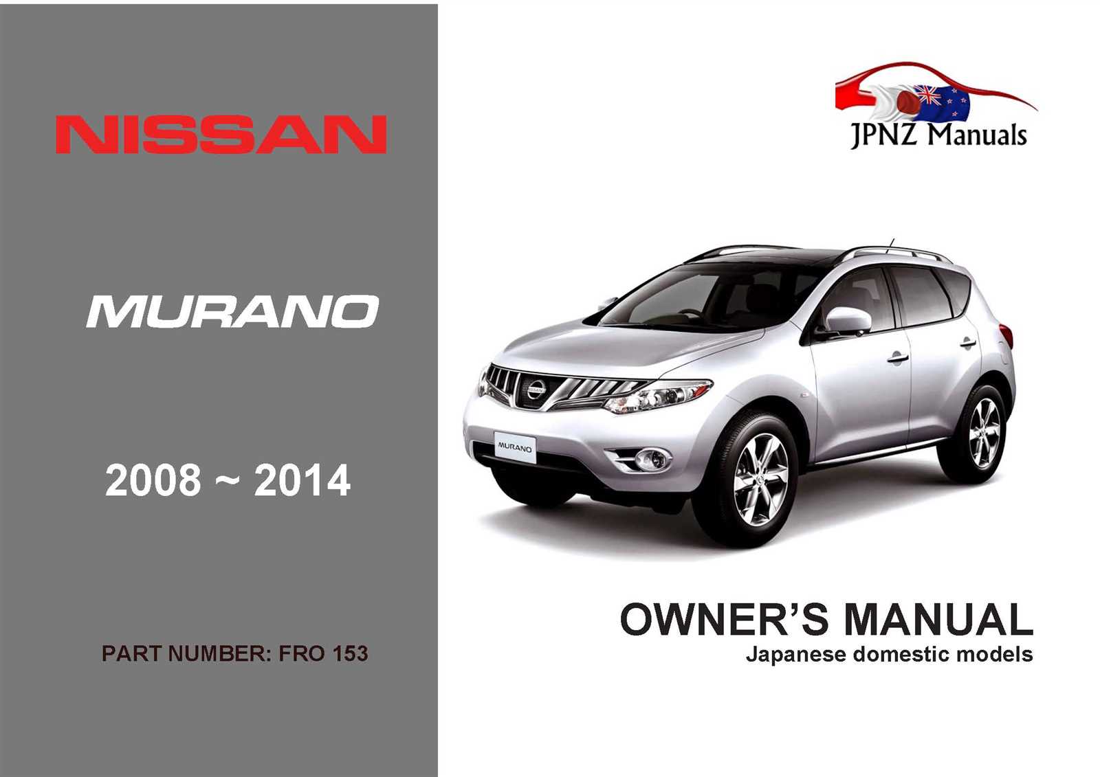 2011 nissan murano owners manual