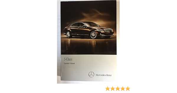 2013 mercedes s550 owners manual